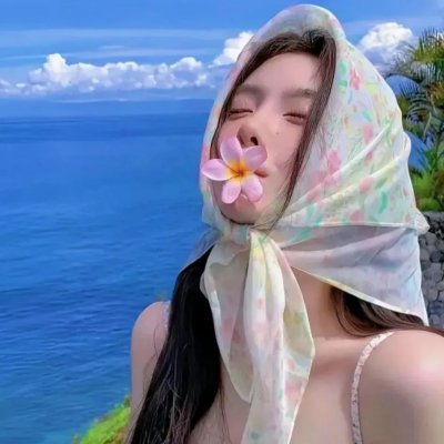 蓝色亚马逊